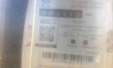 CONDOMINIO EL GUINDAL