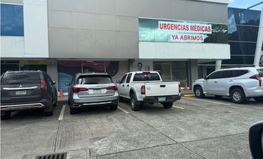 ANCON / CARDENAS CENTER / 145M / PLANTA BAJA / DIVISION / FRENTE VIA
