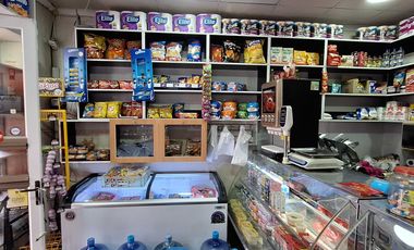 Local comercial en venta en SANTIAGO