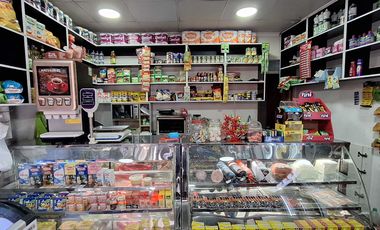 Local comercial en venta en SANTIAGO