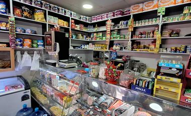 Local comercial en venta en SANTIAGO