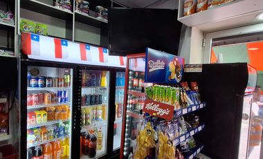 Local comercial en venta en SANTIAGO