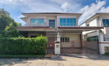 FOR SELL House LIFE BANGKOK BOULEVARD PINKLAO  – PETCHKASEM  CX-130589