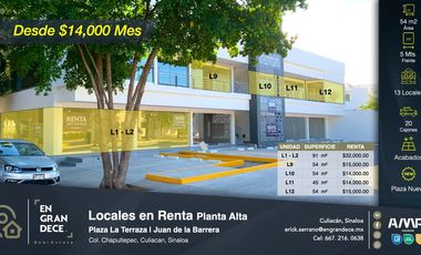 Locales en Renta Plaza La Terraza Chapultepec