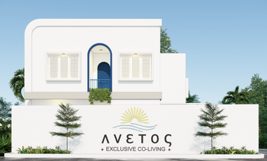 Rumah kost  Ngaglik IMB-SHM Barat Kampus Ull