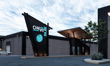 BODEGA EN PREVENTA EL MARQUÉS QUERÉTARO