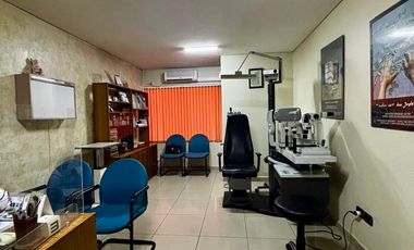 Consulta Profesional en Centro Médico de Alto Reconocimiento