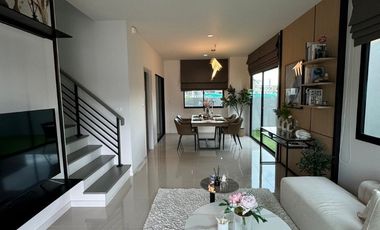 ขายบ้าน โครงการ เสนา วิลเลจ บางนา กม.29