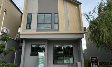 ขายบ้าน โครงการ เสนา วิลเลจ บางนา กม.29