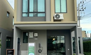 ขายบ้าน โครงการ เสนา วิลเลจ บางนา กม.29