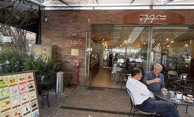 Local Comercial en Venta en Gran Local comercial en el corazón de Providencia