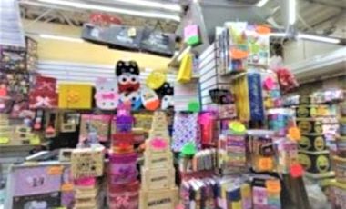 Local en venta Centro Cuauhtemoc