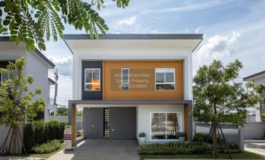 บ้าน สำหรับขาย ใน ถนนขาด, นครปฐม