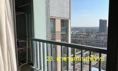 FOR RENT Condo THE KEY CHAENGWATTANA  CX-116060