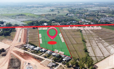 Land for sale in Wiang Chai, Chiang Rai