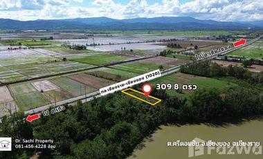 Land for sale in Si Don Chai, Chiang Rai