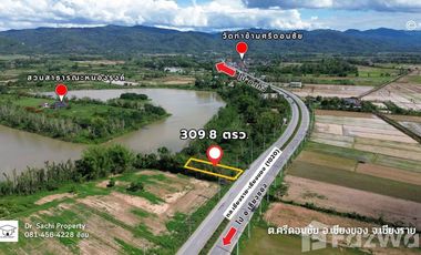 Land for sale in Si Don Chai, Chiang Rai
