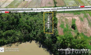 Land for sale in Si Don Chai, Chiang Rai