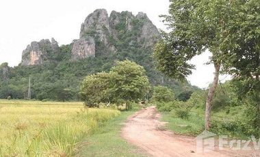 Land for sale in Na Yang, Phetchaburi