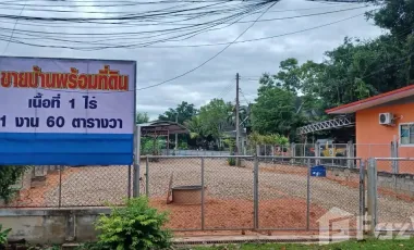 3 Bedroom House for sale in San Sai, Chiang Rai