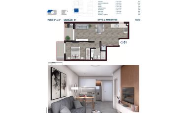 Rosario: Juan Manuel de Rosas 1177 - Cocheras simples de 12 m2 y dobles de 19 m2 en planta baja y subsuelo Santa Fe, Argentina