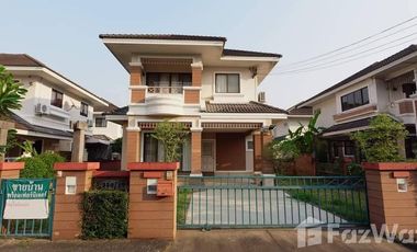3 Bedroom House for sale at Lagunna (Tareena Home)