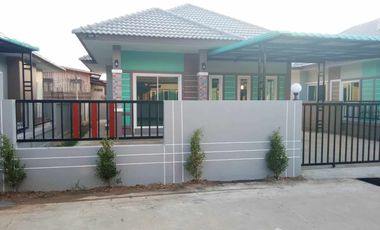 2 Bedroom House for sale at The PleO