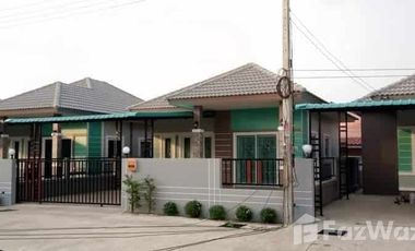 2 Bedroom House for sale at The PleO