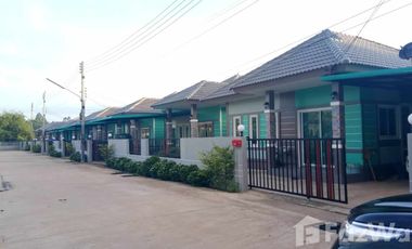 2 Bedroom House for sale at The PleO