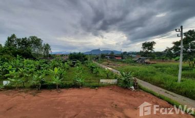 4 Bedroom House for sale in Rop Wiang, Chiang Rai