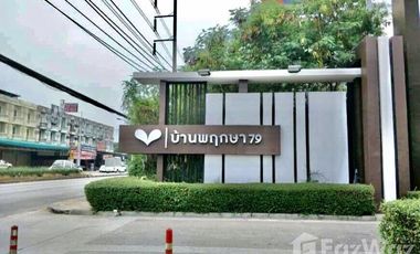 3 Bedroom Townhouse for sale at Baan Pruksa 79