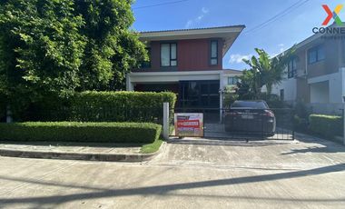 FOR SELL House Kanasiri Wongwaen - Lumlukka MRT-Phra Nang Klao Bridge CX-100499