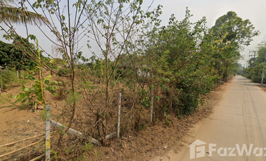 Land for sale in Mae Faek Mai, Chiang Mai