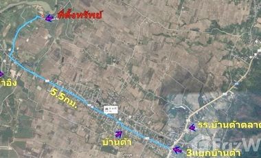 Land for sale in Ta, Chiang Rai