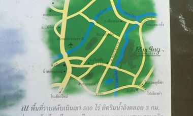 Land for sale in Ta, Chiang Rai