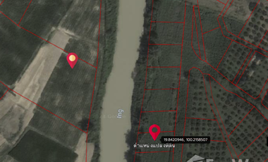 Land for sale in Ta, Chiang Rai