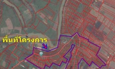 Land for sale in Ta, Chiang Rai