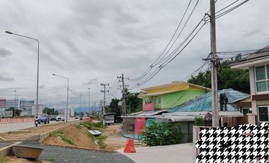 Land for sale in San Klang, Chiang Mai