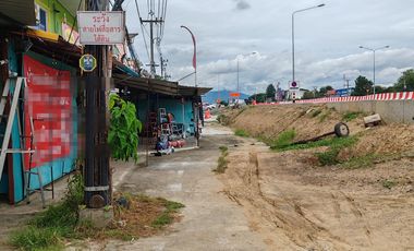 Land for sale in San Klang, Chiang Mai
