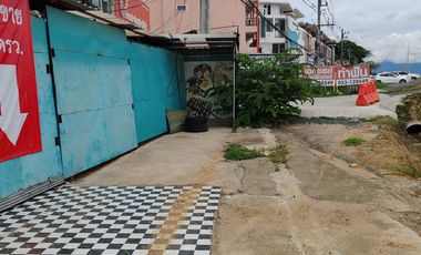 Land for sale in San Klang, Chiang Mai