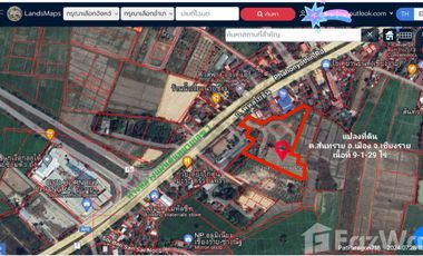 Land for sale in San Sai, Chiang Rai