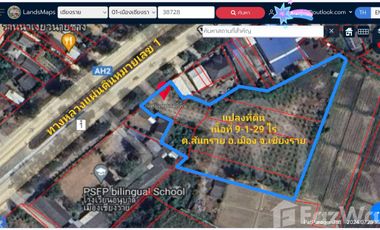 Land for sale in San Sai, Chiang Rai