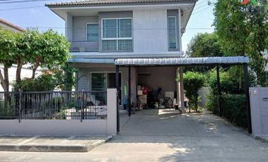 FOR SELL House Prueklada Bang Yai MRT-Bang Wa CX-101480