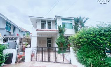 FOR SELL House HomePlace Rattanathibet BTS-Udom Suk CX-101505