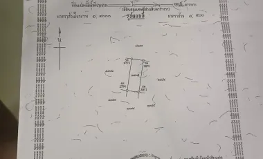 3 Bedroom Townhouse for sale at Supalai Novo Ville Airport Khon Kaen