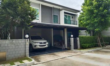 FOR SELL House The City Bangyai BTS-Sai Yud CX-101909