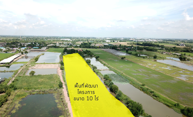 Land for sale in Bang Len, Nakhon Pathom