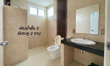4 Bedroom House for sale at The Sense Korat
