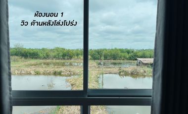 4 Bedroom House for sale at The Sense Korat