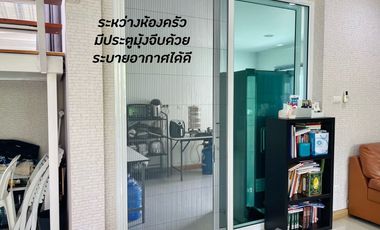 4 Bedroom House for sale at The Sense Korat